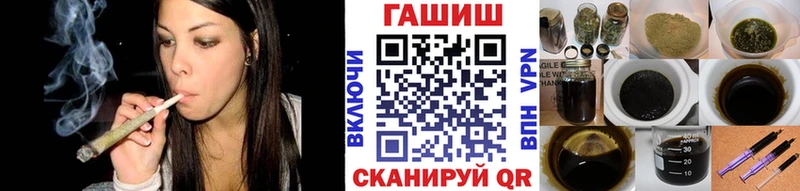 Где можно купить наркотики Чапаевск НБОМе  ГАШИШ  Alpha PVP 