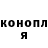 Cocaine Боливия Kateryna Titova