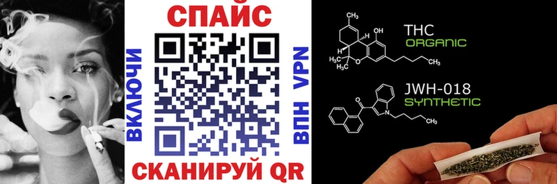 Бутират оксана Чапаевск
