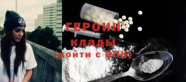 метадон Алексин