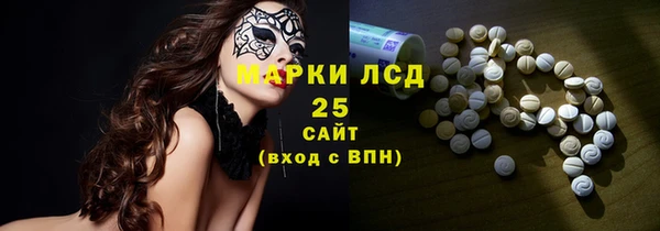 кокаин VHQ Алзамай