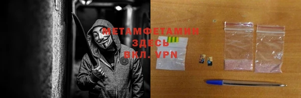 метадон Алексин
