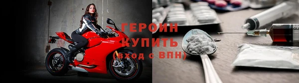 метадон Алексин