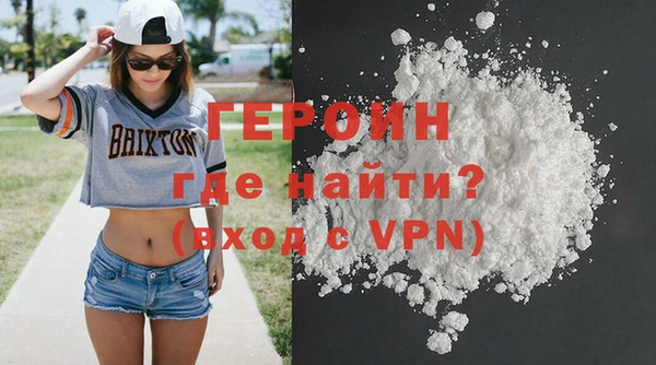 метадон Алексин