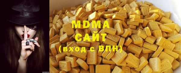кокаин VHQ Алзамай