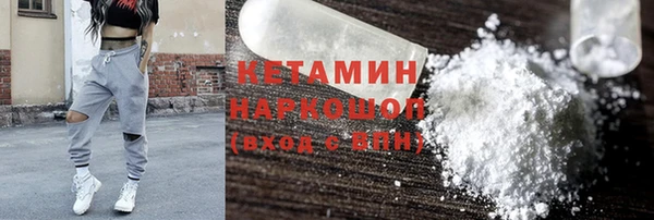 метадон Алексин