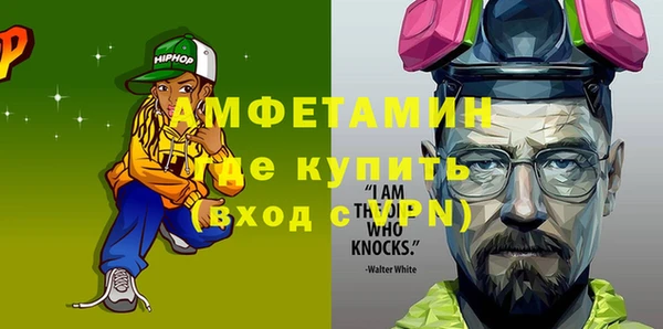метадон Алексин