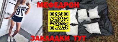 дмт Новокубанск