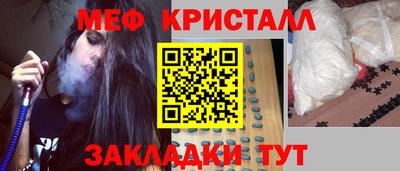 дмт Новокубанск