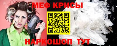 дмт Новокубанск