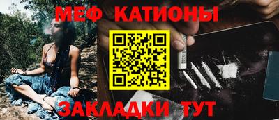 кокаин VHQ Обнинск