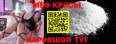 дмт Новокубанск