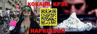 ешки Обь