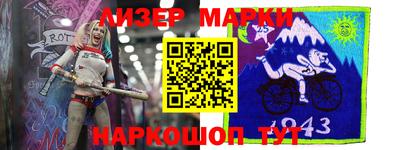 ешки Новодвинск