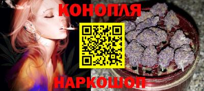 мяу мяу мука Нягань