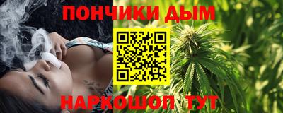 дмт Новокубанск