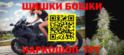 ешки Обь