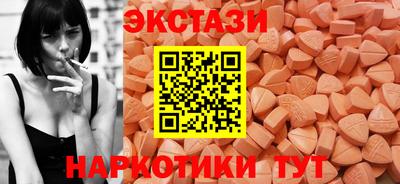 дмт Новокубанск