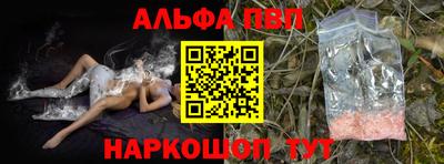 ешки Обь
