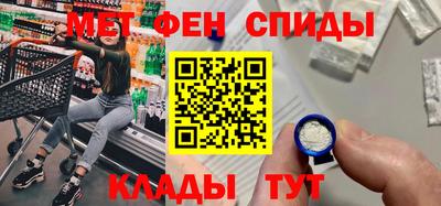 дмт Новокубанск