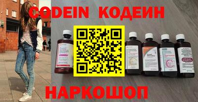 прущая мука Новозыбков