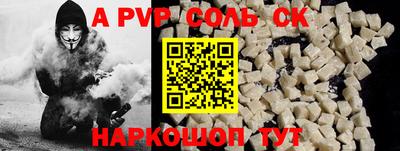 дмт Новокубанск