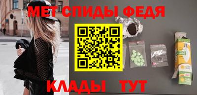 ешки Новодвинск