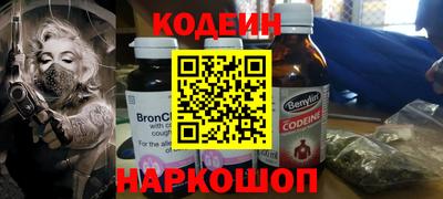 прущая мука Новозыбков