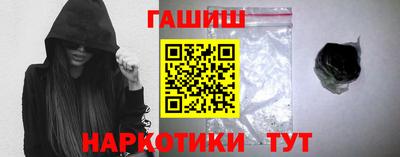 дмт Новокубанск