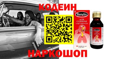дмт Новокубанск