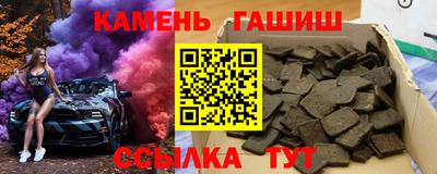ешки Новодвинск
