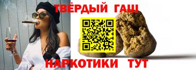 дмт Новокубанск