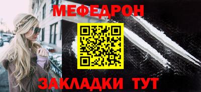 дмт Новокубанск