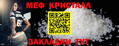 дмт Новокубанск