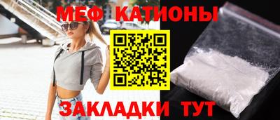 дмт Новокубанск