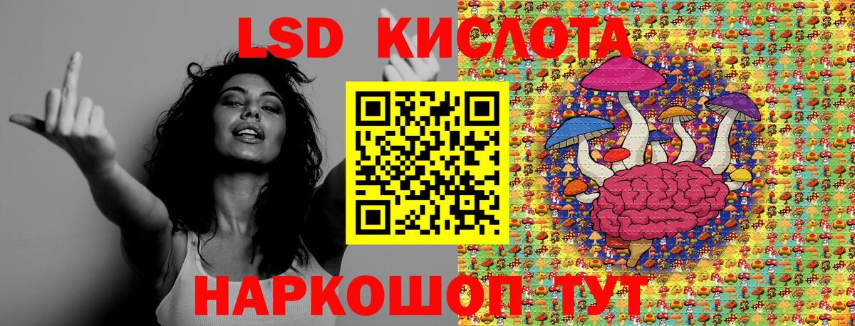 Марки NBOMe 1500мкг Чапаевск