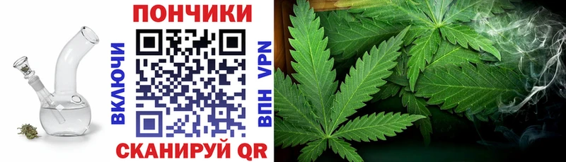 Канабис тримм KRAKEN Чапаевск